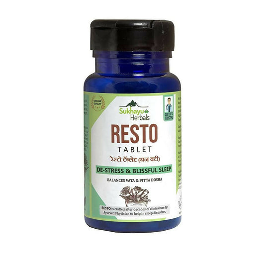Sukhayu Herbals Resto Tablets | Grab2Buy