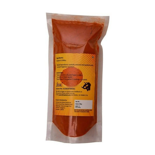 Amoga's Pickles Factory Kashmiri Red Chilli Powder - Grab2buy