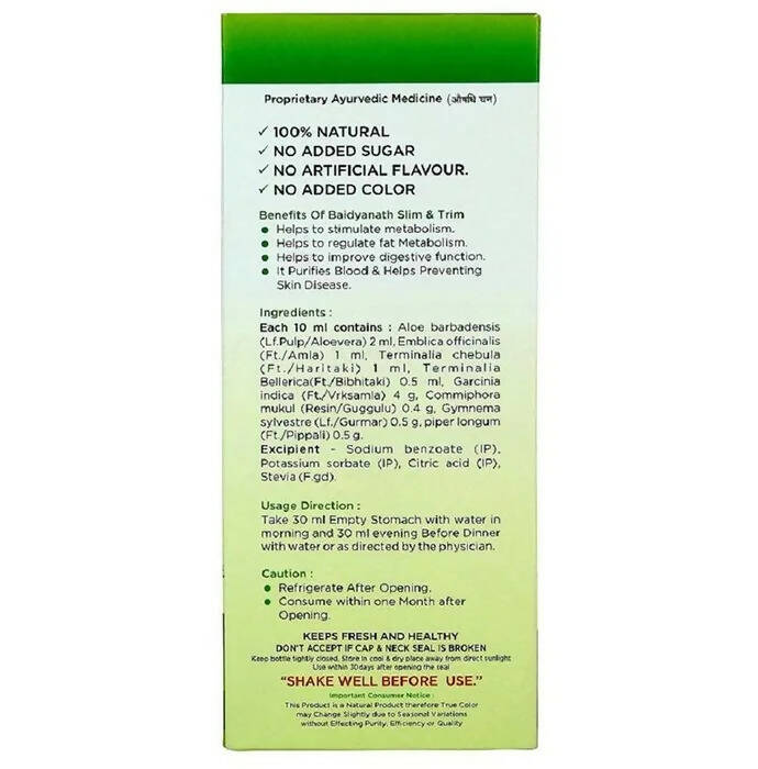 Baidyanath Jhansi Slim & Trim Juice - Grab2buy