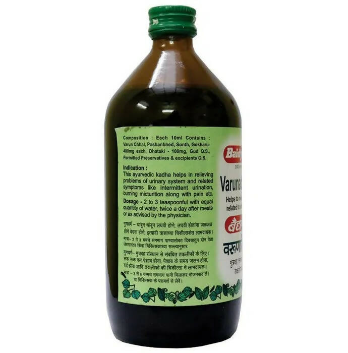 Baidyanath Nagpur Varunadi Kadha - Grab2buy