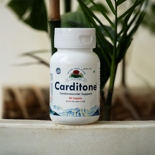 Ayush Herbs Carditone — Natural Heart Health Supplement, 60 Caplets, 1000 mg