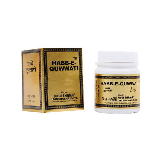 New Shama Habb-E-Quwwati Pills - Grab2buy