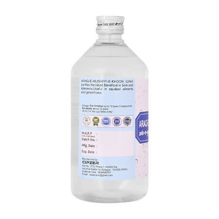 Cipzer Araq-E-Musaffi-E-Khoon Qawi - Grab2buy