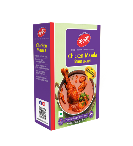 Chicken Masala F