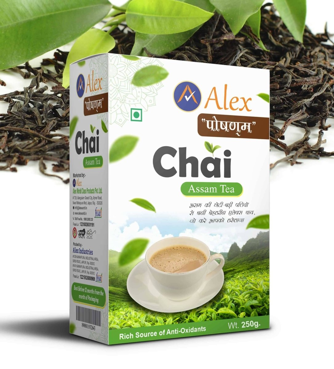 Alex Chai - Assam Tea - Grab2buy