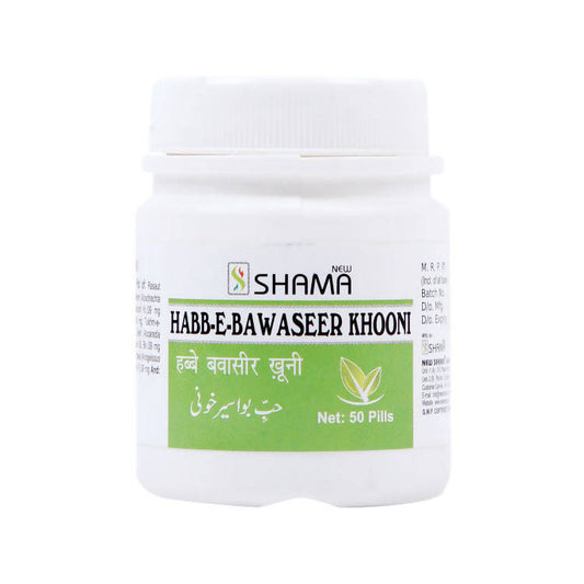 New Shama Habb-E-Bawaseer Khooni Pills - Grab2buy