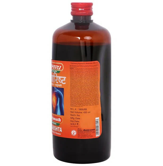 Baidyanath Jhansi Saptarishta - Grab2buy