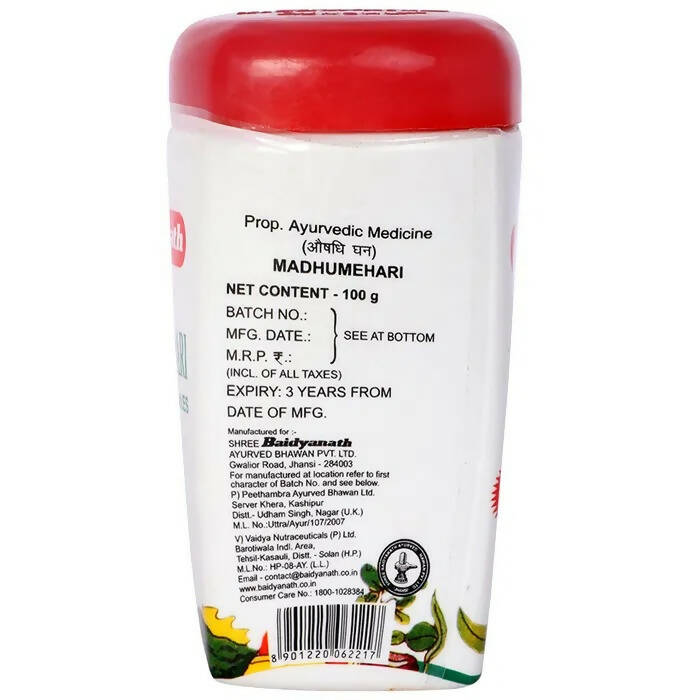 Baidyanath Jhansi Madhumehari Granules - Grab2buy