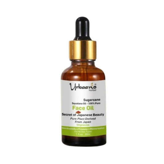 Urbaano Herbal Sugarcane Squalane Face Oil Serum Grab2Buy Urbaano Herbal Grab2Buy