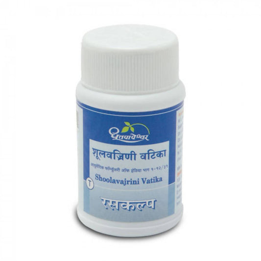 Dhootapapeshwar Shoolavajrini Vatika Tablets Grab2Buy Dhootapapeshwar Grab2Buy