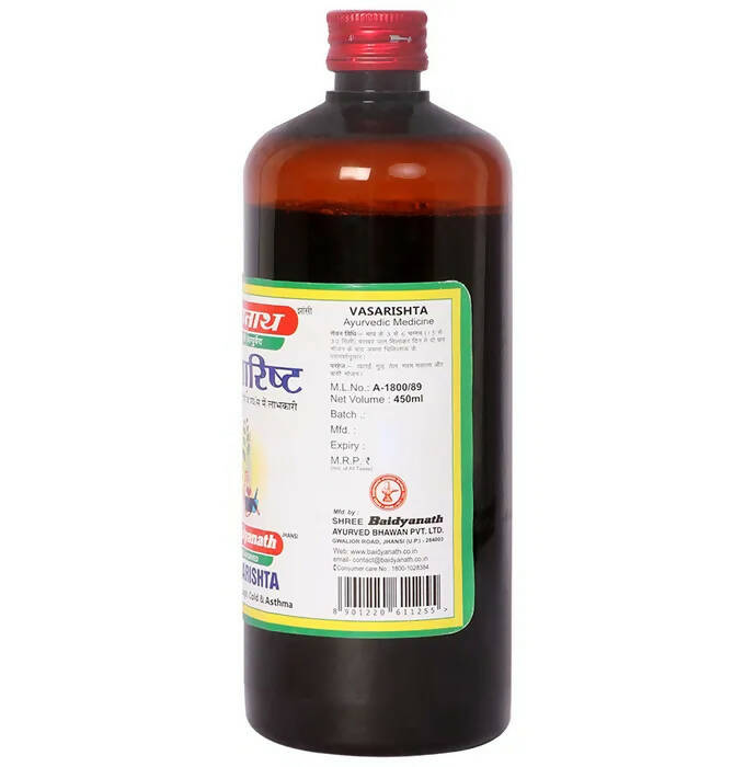 Baidyanath Jhansi Vasarishta - Grab2buy