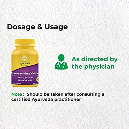 Kerala Ayurveda Manasamithravatakam Gulika - Grab2buy