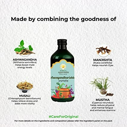 Kerala Ayurveda Aswagandharishtam - Grab2buy