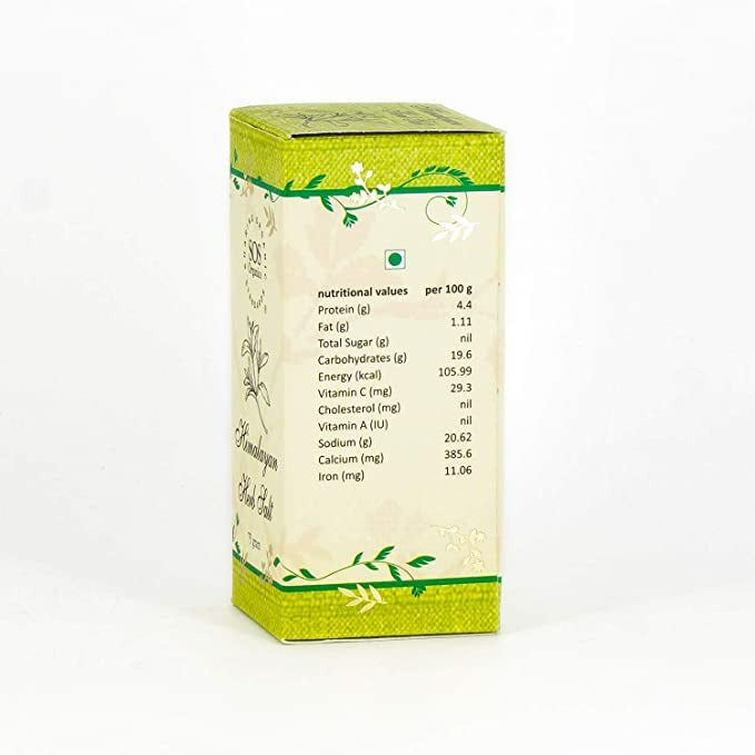 SOS Organics Himalayan Herb Salt - Grab2buy