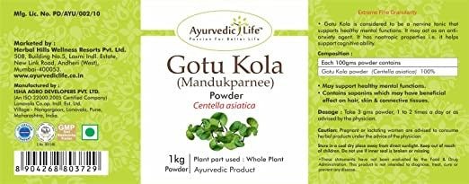 Ayurvedic Life Gotu Kola Powder Grab2Buy Ayurvedic Life Grab2Buy