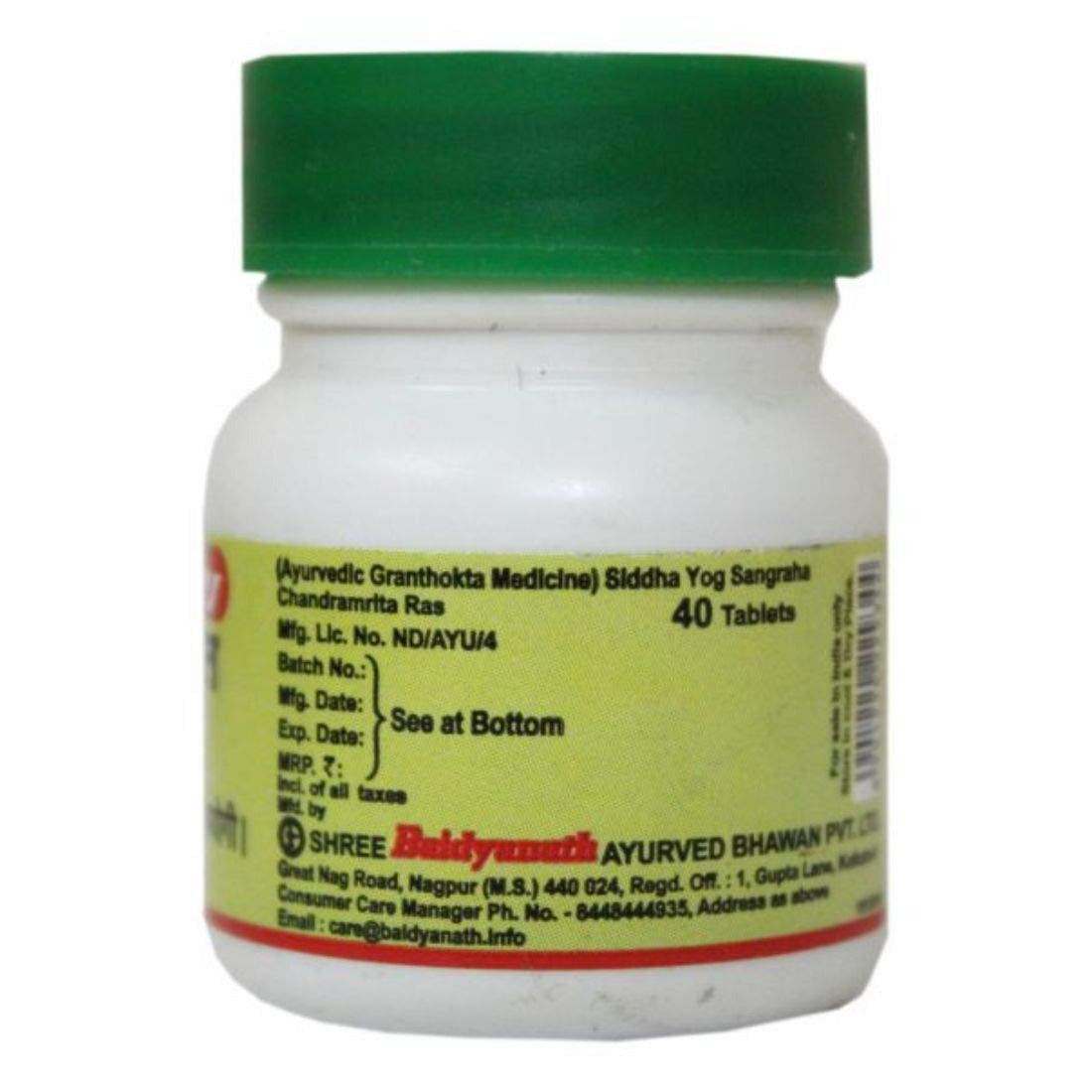 Baidyanath Chandramrit Ras - Grab2buy