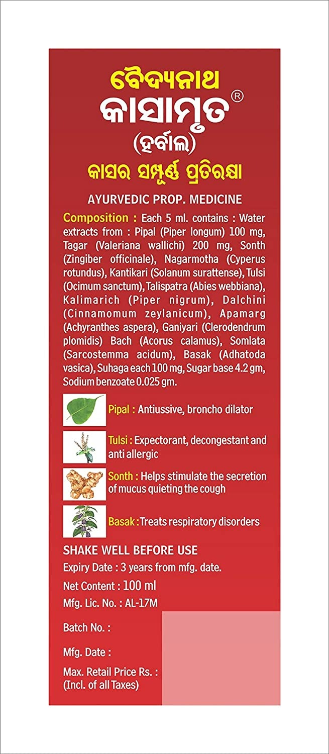 Baidyanath Kasamrit Herbal Syrup 100ml - Grab2buy
