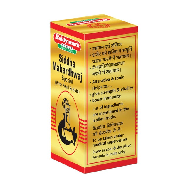 Baidyanath Siddha Makardhwaja Special - Grab2buy