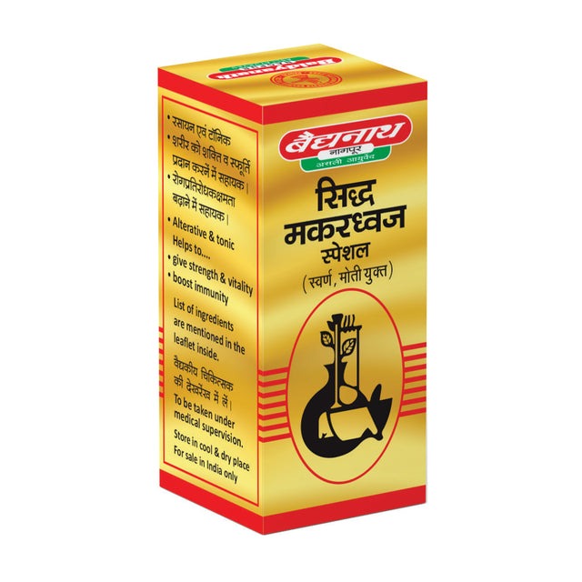 Baidyanath Siddha Makardhwaja Special - Grab2buy