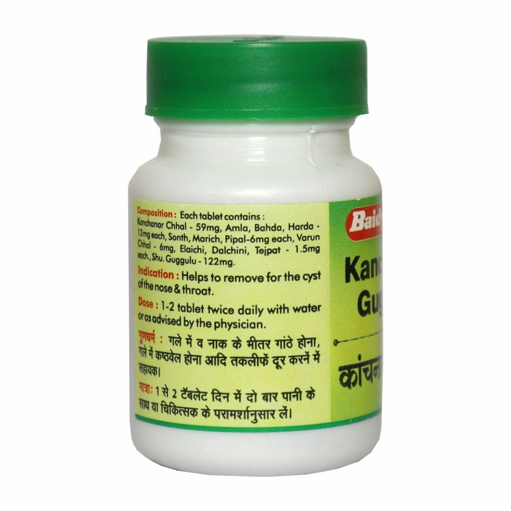 Baidyanath Kanchnar Guggulu Tablets - Grab2buy