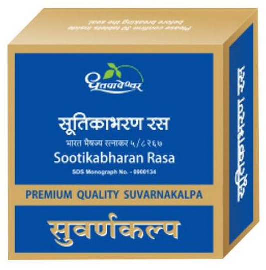 Dhootapapeshwar Sootikabharan Rasa Premium Quality Suvarnakalpa Tablets - Grab2buy