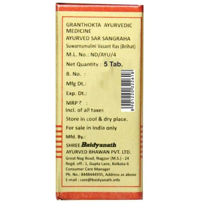 Baidyanath Suwarnamalini Vasant Ras (Brihat) - 10 Tablets - Grab2buy