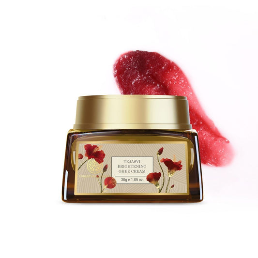 Forest Essentials Tejasvi Brightening Emulsion Grab2Buy Forest Essentials Grab2Buy