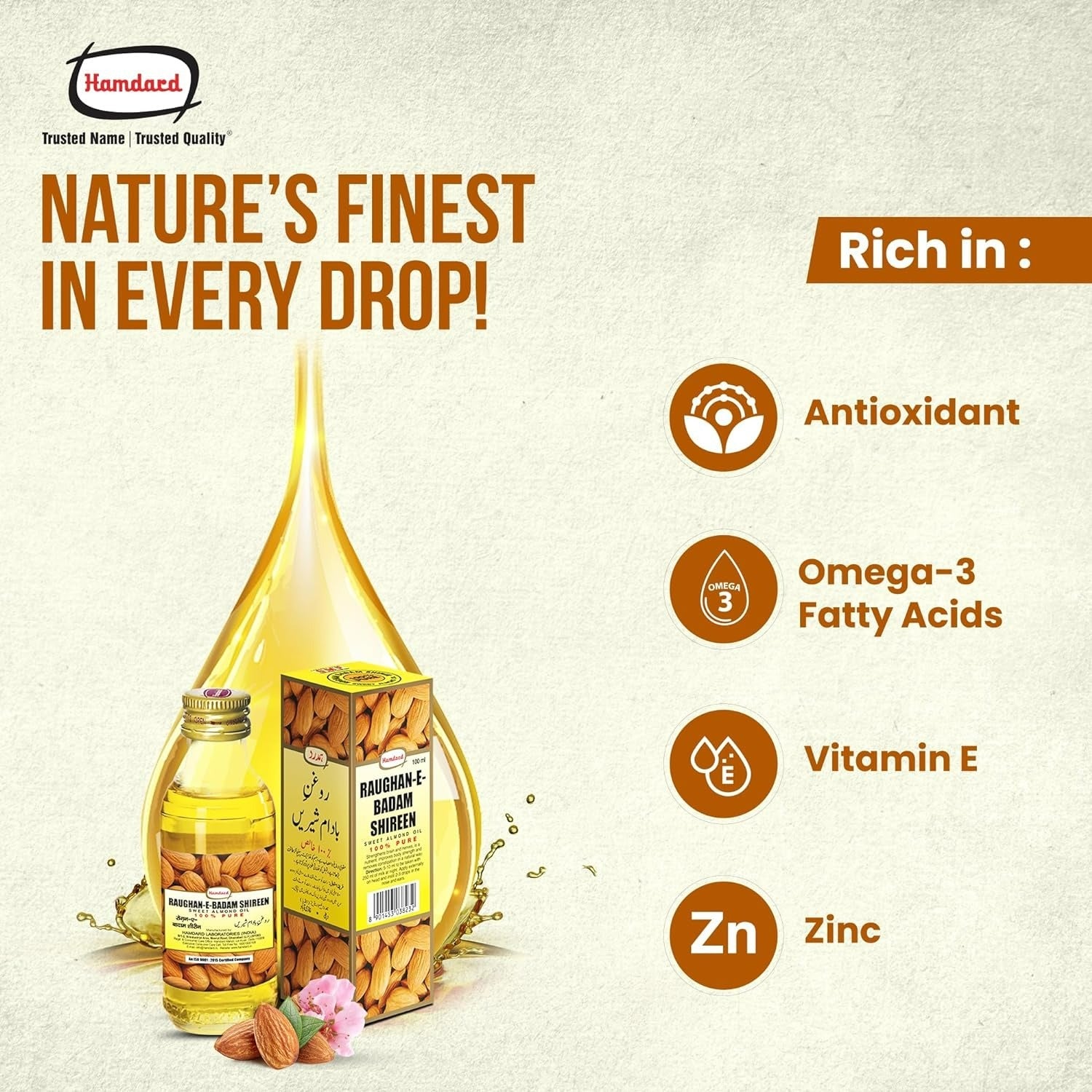 Hamdard Roghan Badam Shirin Sweet Almond Oil - Distacart