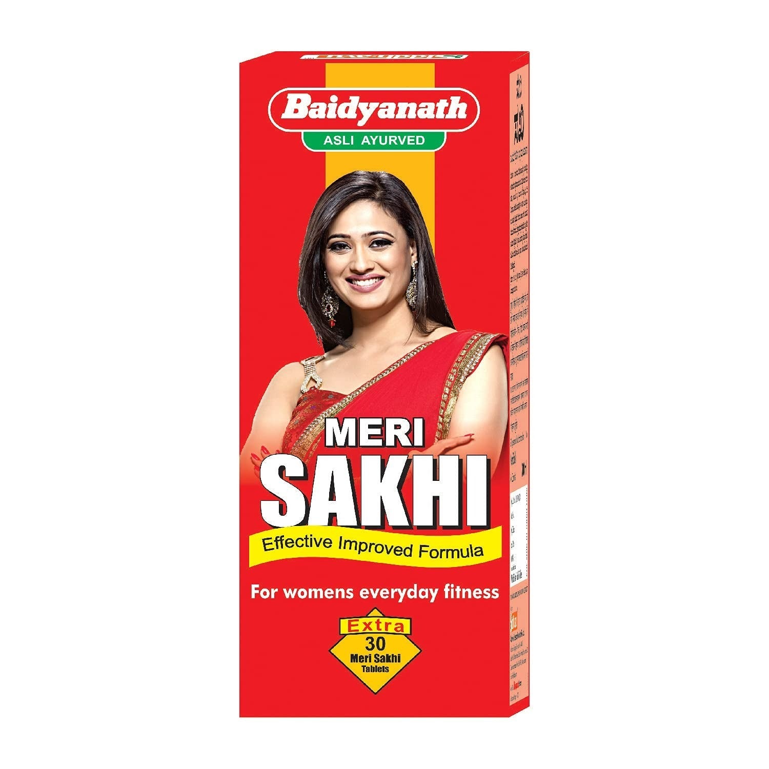 Baidyanath Sundari Sakhi Syrup - Grab2buy