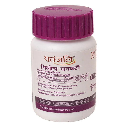 Patanjali Giloy Ghanvati | Ayurvedic Immunity Booster & Fever Relief Tablets