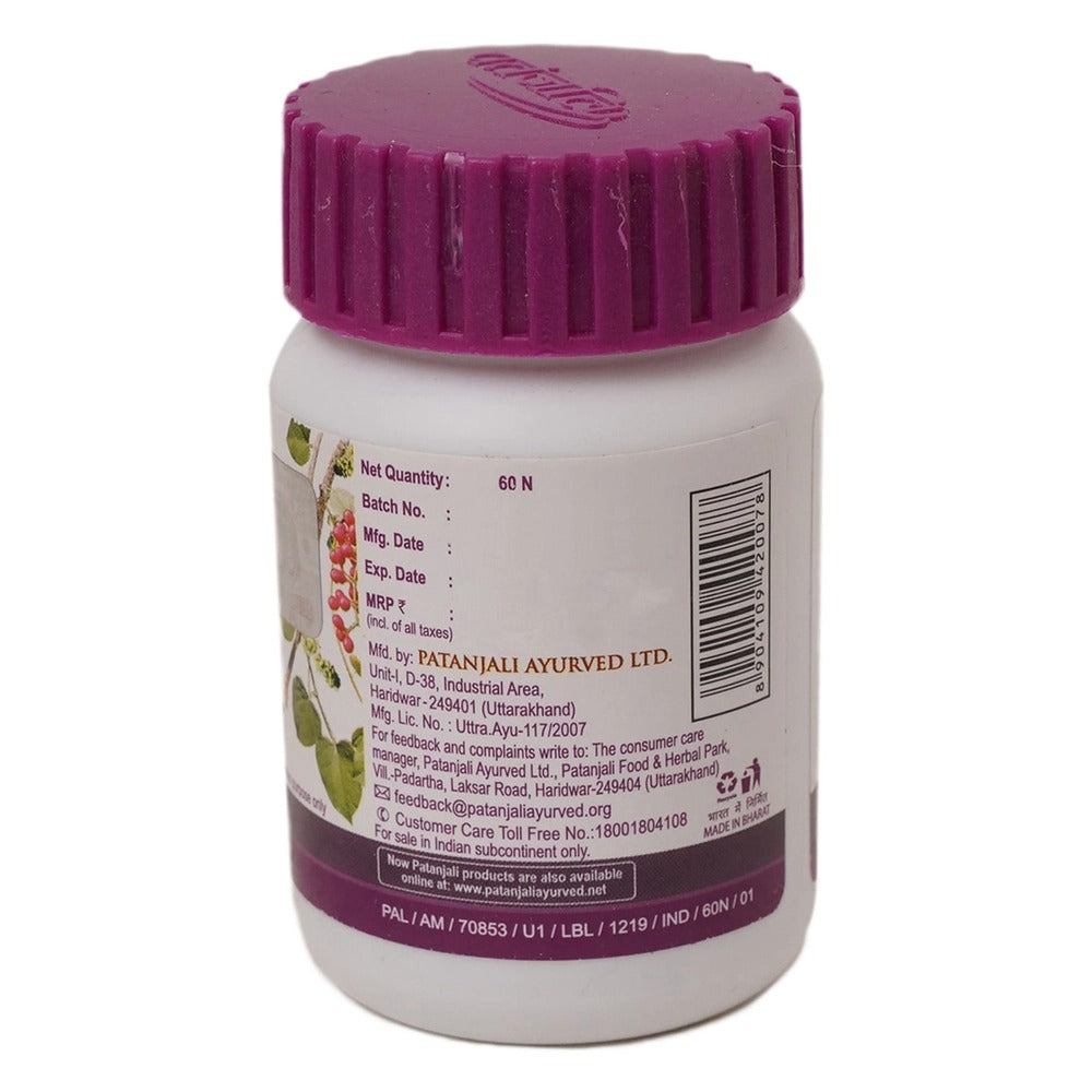 Patanjali Giloy Ghanvati - Distacart