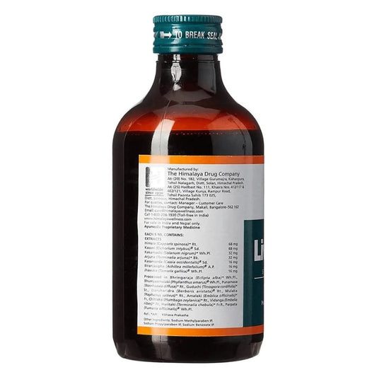 Himalaya Liv.52 Syrup Grab2Buy Himalaya Herbals Grab2Buy