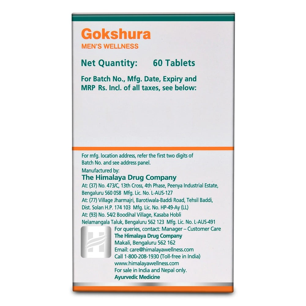 Himalaya Wellness Pure Herbs Gokshura Men's Wellness - Distacart