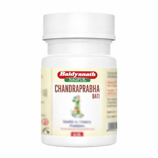Baidyanath CP Bati