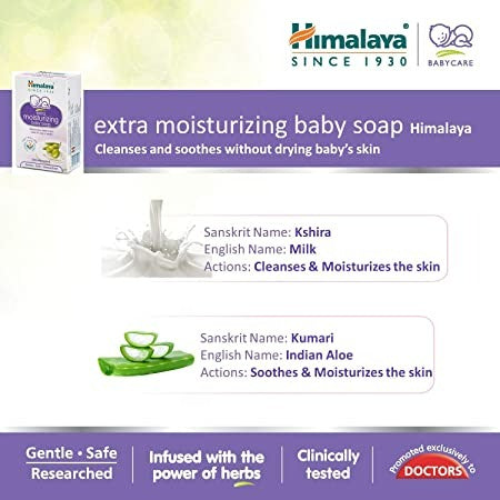 Himalaya Extra Moisturizing Baby Soap - Grab2buy