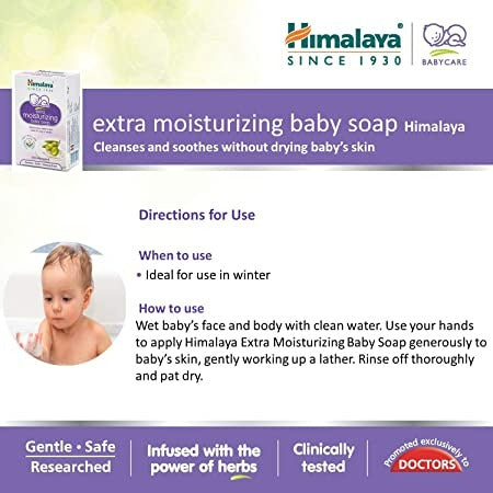Himalaya Extra Moisturizing Baby Soap - Grab2buy