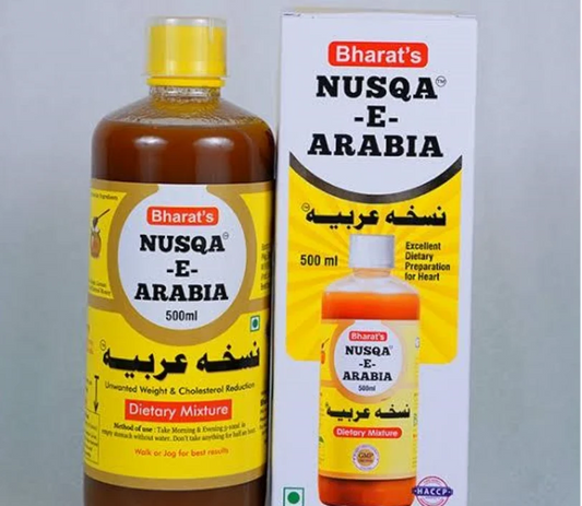 Bharat's Original Nusqa E Arabia (500ML) Genie India
