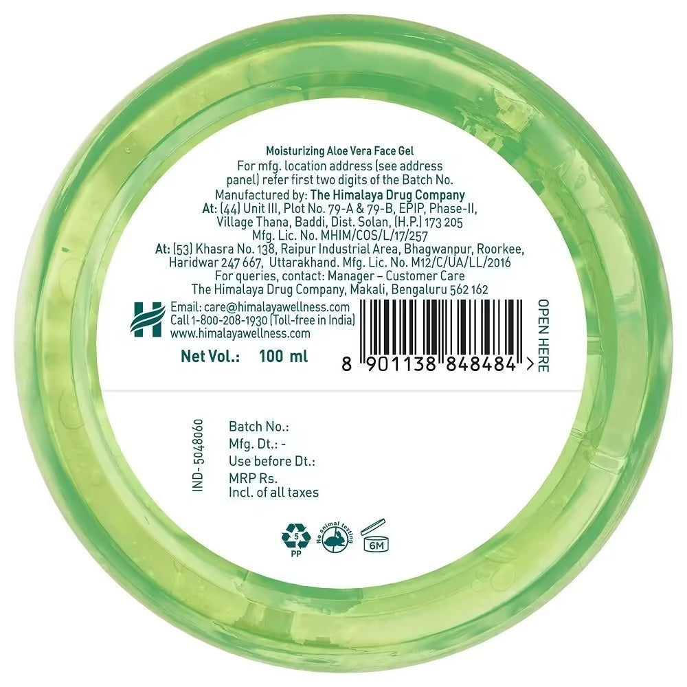 Himalaya Moisturizing Aloe Vera Face Gel - Grab2buy