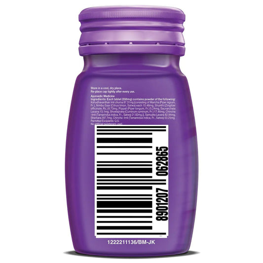 Dabur Hajmola Imli Tablets - Grab2buy