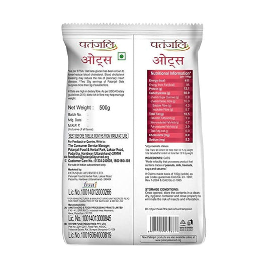 Patanjali Oats - Grab2buy