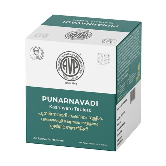 AVP Punarnavadi Kashayam Tablets Grab2Buy AVP Grab2Buy
