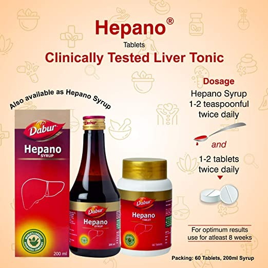 Dabur Hepano Syrup - 200 ml - Grab2buy