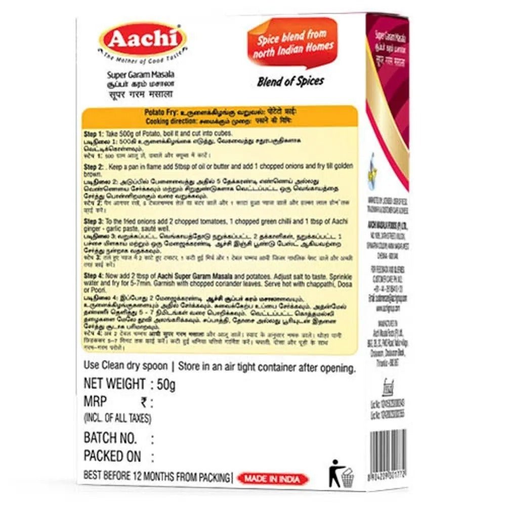 Aachi Garam Masala - Grab2buy