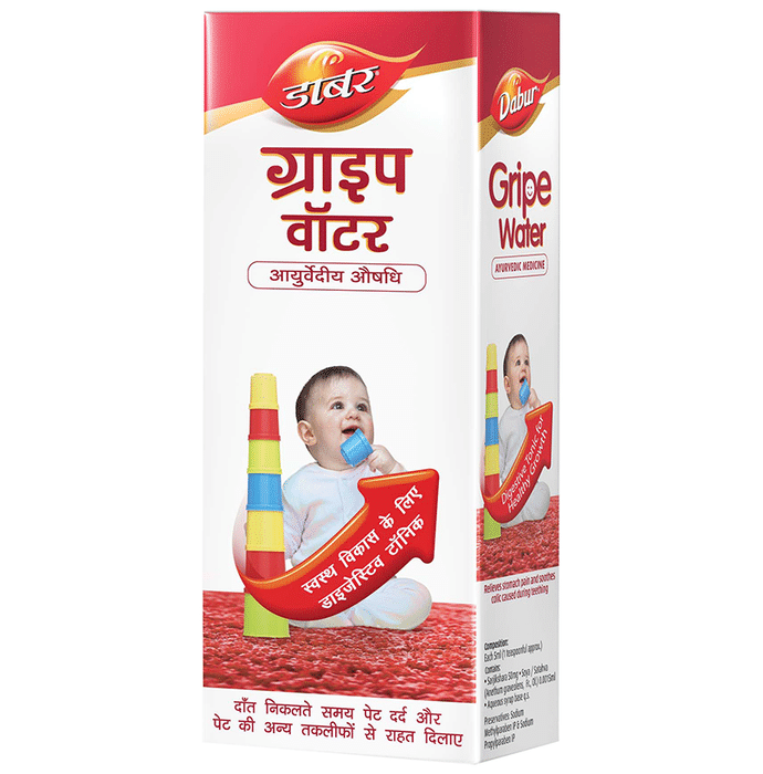 Dabur Gripe Water For Infants - Grab2buy