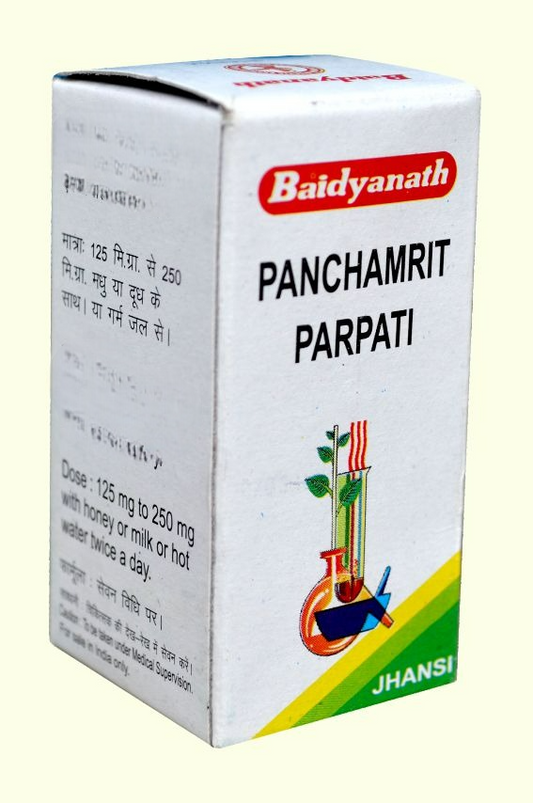 Baidyanath Jhansi Panchamrita Parpati Grab2Buy Baidyanath Jhansi Grab2Buy