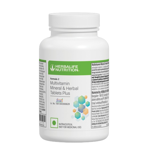 Herbalife Nutrition Formula 2 Multivitamin Mineral & Herbal Tablets | Grab2Buy