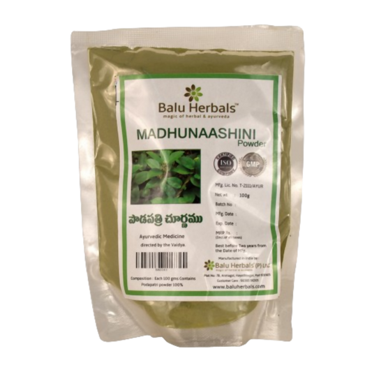Balu Herbals Madhunashini (Podapatri) Powder - Grab2buy