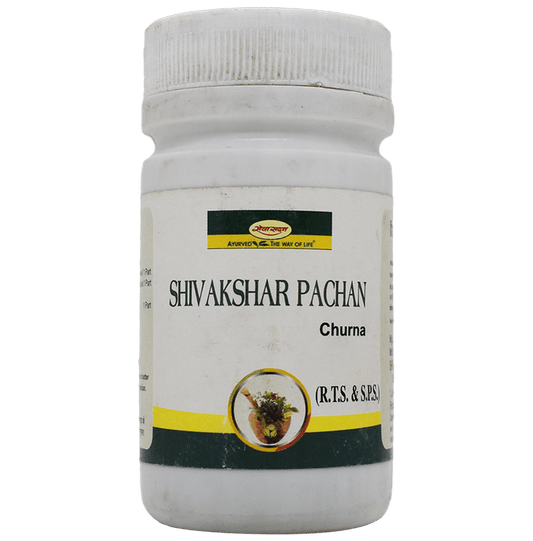 Seva Sadan Shivakshar Pachan Churna