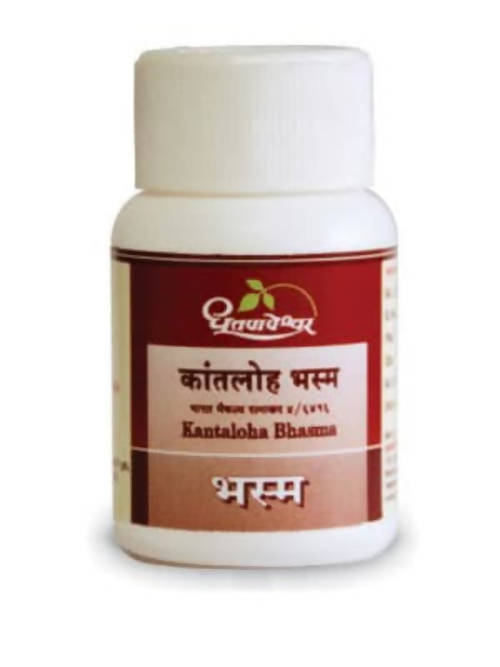 Dhootapapeshwar Kantaloha Bhasma Grab2Buy Dhootapapeshwar Grab2Buy