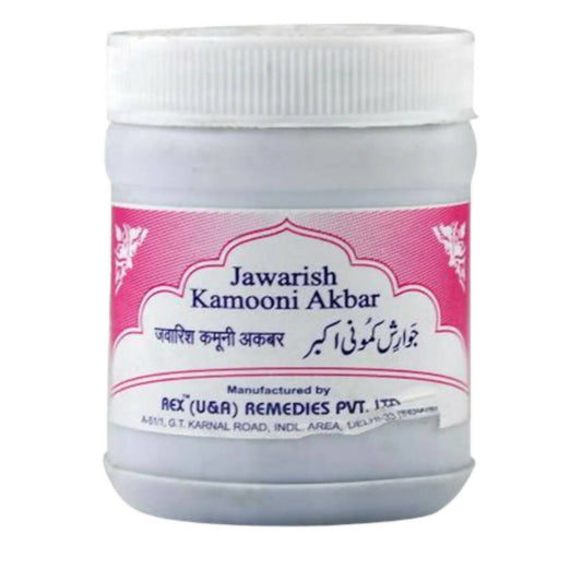 Rex Remedies Jawarish Kamooni Akbar - Grab2buy